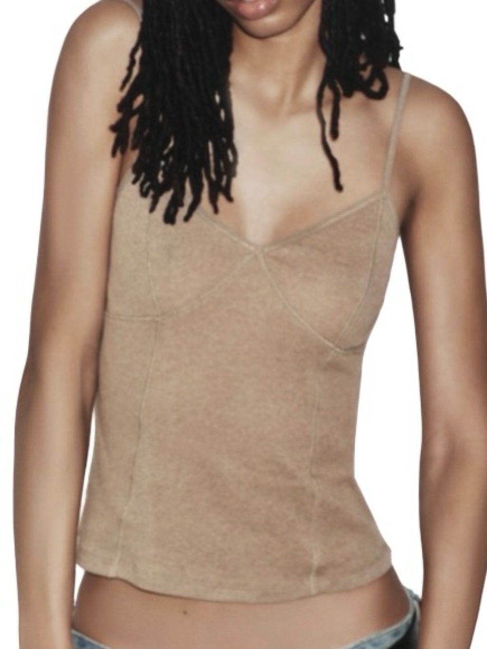 NEW ZARA BEIGE COTTON BLEND TANK TOP - Picture 1 of 7